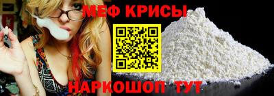 дурь Краснокаменск