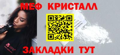 дурь Краснокаменск
