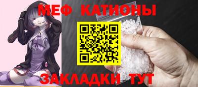 дурь Краснокаменск