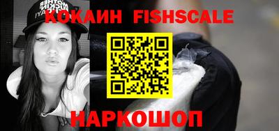 дурь Краснокаменск