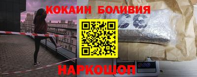 Альфа ПВП Краснознаменск