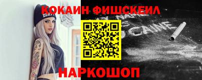 дурь Краснокаменск