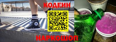 Альфа ПВП Краснознаменск