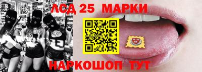 дурь Краснокаменск