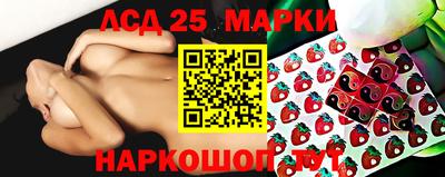 спайс Краснодар