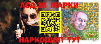 Альфа ПВП Краснознаменск