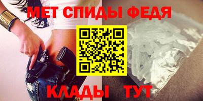 дурь Краснокаменск