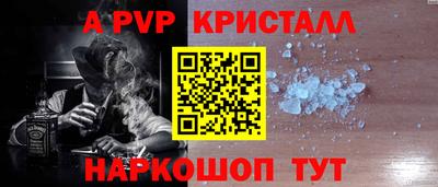 дурь Краснокаменск