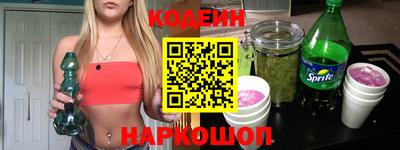Альфа ПВП Краснознаменск