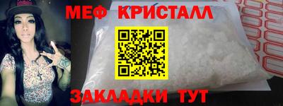 Альфа ПВП Краснознаменск