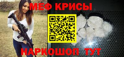 Альфа ПВП Краснознаменск