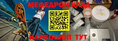 Альфа ПВП Краснознаменск