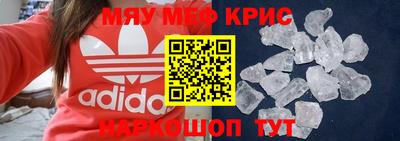 Альфа ПВП Краснознаменск